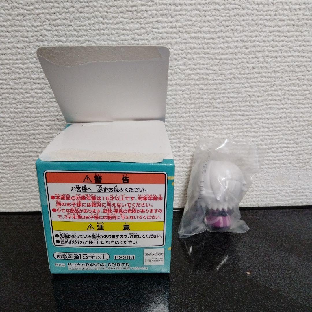 Amazon.co.jp: 一番くじ 鬼滅?鬼の棲む街?E賞ちょこのっこ
